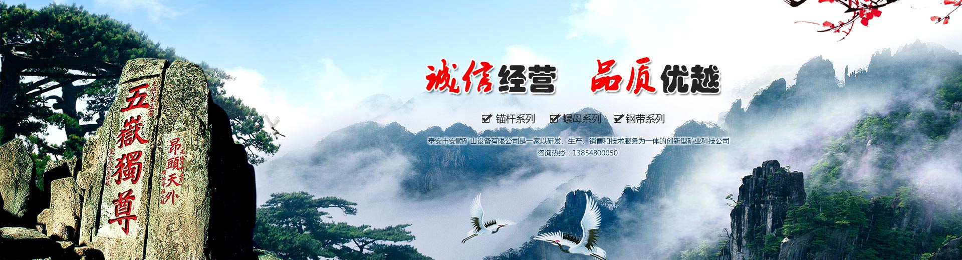 涿州方興建筑工程有限公司